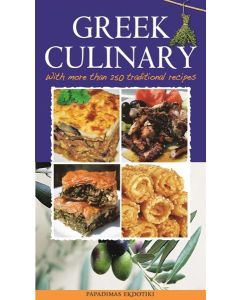 Greek culinary