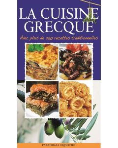 La cuisine grecque