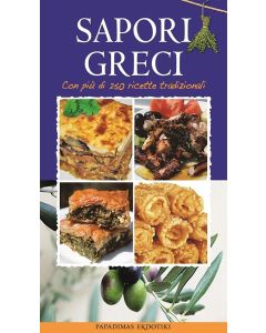 Sapori greci
