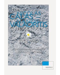 The Nicolas Calas – Nanos Valaoritis Correspondence, 1958-1967