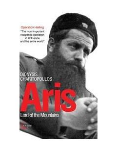 Aris, Lord of the Mountains