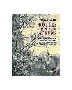 Routes Through Athens