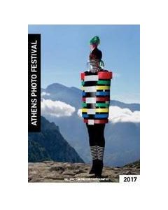 Athens Photo Festival 2017