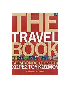 The Travel Book