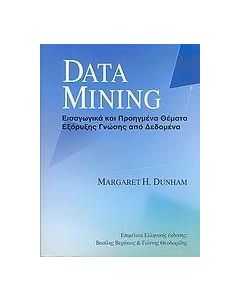 Data Mining