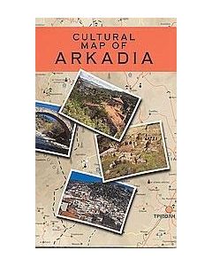 Cultural Map of Arkadia
