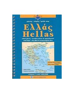 Ελλάς