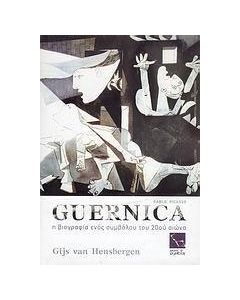 Guernica