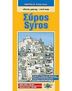 Σύρος