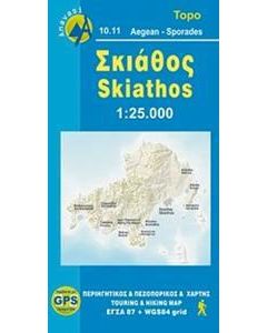 Σκιάθος