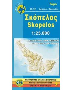 Σκόπελος