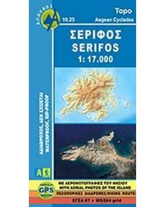 Σέριφος