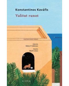 VALITUT RUNOT