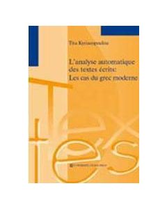L' analyse automatique des textes écrits