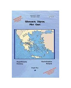 Πλοηγικός χάρτης PC7: Κορινθιακός Κόλπος