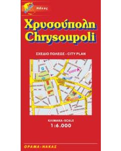 Χρυσούπολη