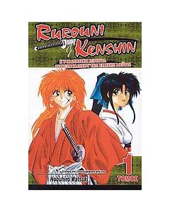 Rurouni Kenshin: Η ρομαντική ιστορία του ξιφομάχου της εποχής Μέιτζι