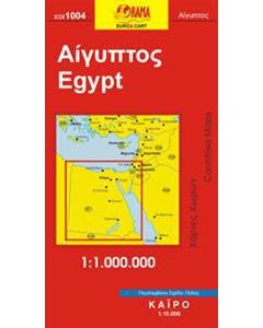 Αίγυπτος