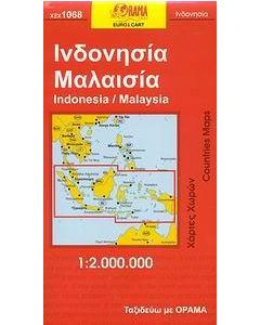 Ινδονησία, Μαλαισία