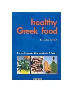 Healthy Greek Food