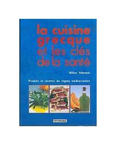 La cuisine grecque et les clés de la santé
