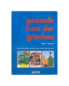 Gesunde Kost der Griechen