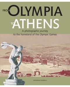 From Olympia to Athens