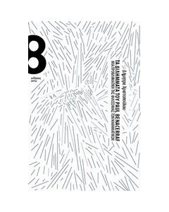 Τα διλήμματα του Paul Benacerraf