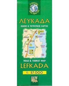 Λευκάδα