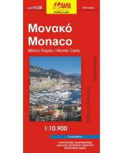 Μονακό