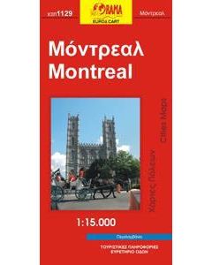 Μόντρεαλ