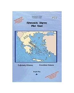 Πλοηγικός χάρτης PC6: Ευβοϊκός Κόλπος