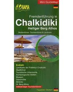 Fremdenführung in Chalkidiki