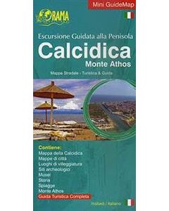 Escursione guidata alla penisola Calcidica
