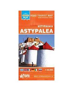 Αστυπάλαια