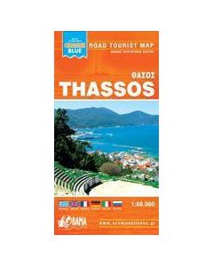 Θάσος