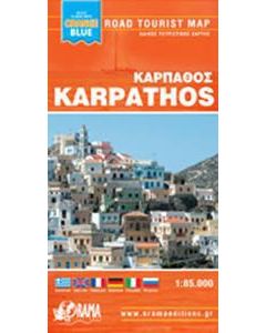 Κάρπαθος