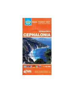 Κεφαλλονιά