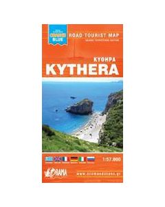 Κύθηρα