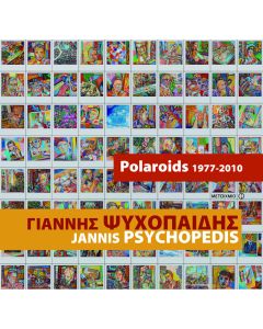 Polaroids 1977-2010