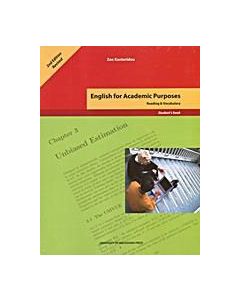 English for Academic Purposes