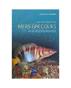 La vie dans les  mers grecqueset la Méditerranée