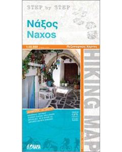 Νάξος
