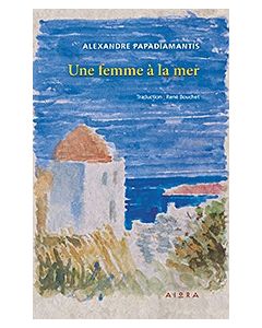 Une femme à la mer