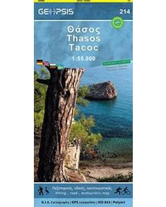 Πεζοπορικός χάρτης Θάσου