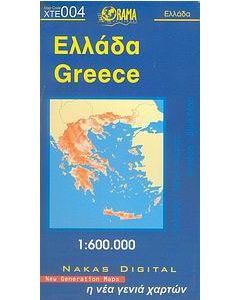Ελλάδα
