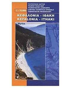 Κεφαλονιά - Ιθάκη