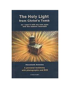 The Holy Light from Christ's Tomb