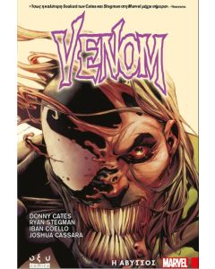 Venom: Η άβυσσος