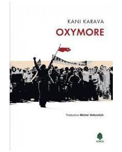 Oxymore